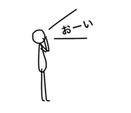 Simple stick figure stickers sticker #15625320