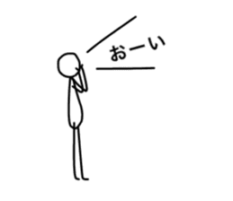 Simple stick figure stickers sticker #15625320