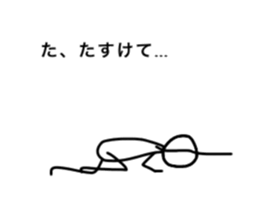 Simple stick figure stickers sticker #15625324