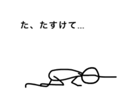 Simple stick figure stickers sticker #15625324