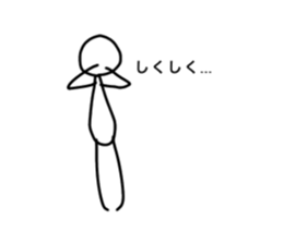 Simple stick figure stickers sticker #15625326