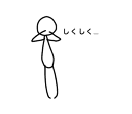 Simple stick figure stickers sticker #15625326