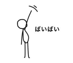 Simple stick figure stickers sticker #15625329