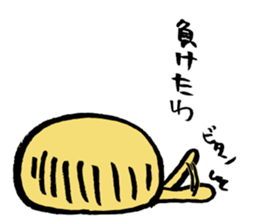 Mochi Neko Watching Games 2 sticker #15625667