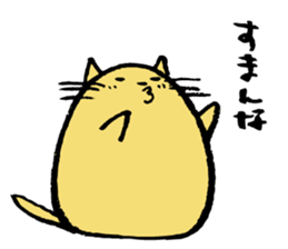 Mochi Neko Watching Games 2 sticker #15625676