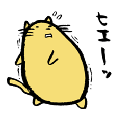 Mochi Neko Watching Games 2 sticker #15625677