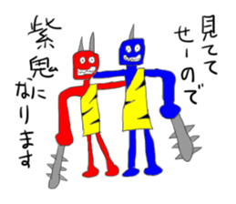 Strange character sticker 20170306 sticker #15625766