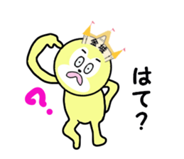 stickers for KANESHIRO sticker #15625802