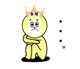 stickers for KANESHIRO sticker #15625822