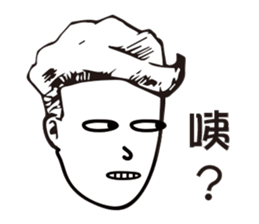 Curls life sticker #15625828