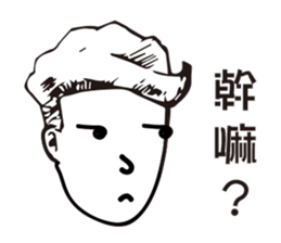 Curls life sticker #15625835