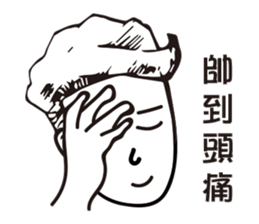 Curls life sticker #15625850