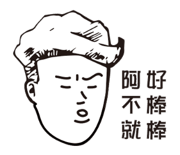 Curls life sticker #15625853