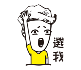 Curls life sticker #15625858