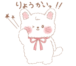 lovely mimmy sticker #15625897