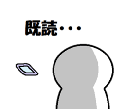 Sticker made for Sugimoto nationwide sticker #15626009