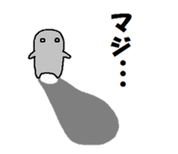 Sticker made for Sugimoto nationwide sticker #15626013