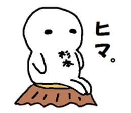 Sticker made for Sugimoto nationwide sticker #15626019