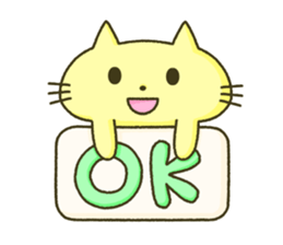 The sticke of "lovely animals" sticker #15626186