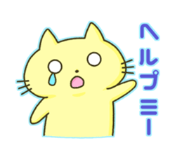 The sticke of "lovely animals" sticker #15626194