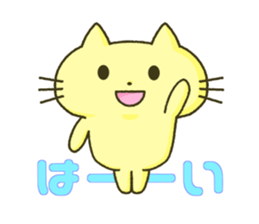 The sticke of "lovely animals" sticker #15626196