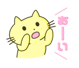 The sticke of "lovely animals" sticker #15626201