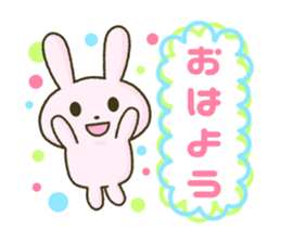The sticke of "lovely animals" sticker #15626202
