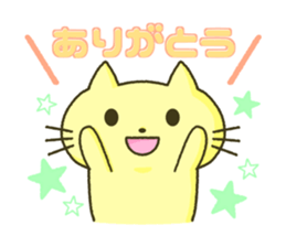 The sticke of "lovely animals" sticker #15626203