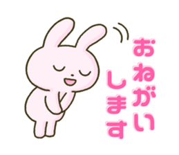 The sticke of "lovely animals" sticker #15626204