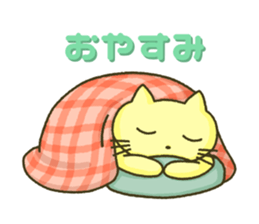 The sticke of "lovely animals" sticker #15626221