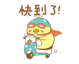 Start with the chicken sticker #15626270