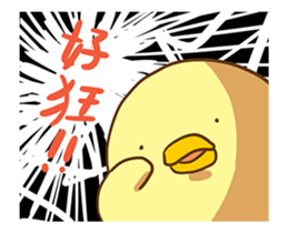 Start with the chicken sticker #15626283