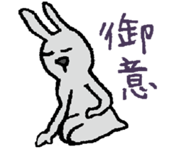 Bushi Rabbit2 sticker #15626411