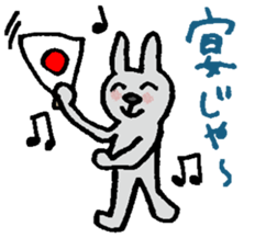 Bushi Rabbit2 sticker #15626412