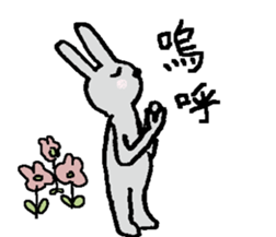 Bushi Rabbit2 sticker #15626413