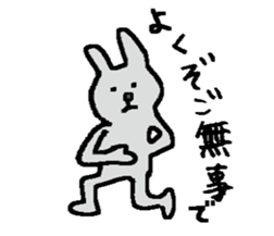Bushi Rabbit2 sticker #15626417