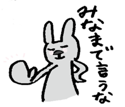 Bushi Rabbit2 sticker #15626418