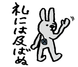 Bushi Rabbit2 sticker #15626419