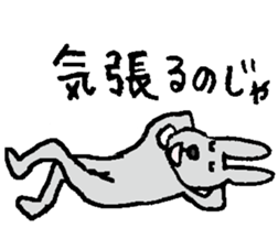 Bushi Rabbit2 sticker #15626420