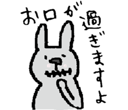 Bushi Rabbit2 sticker #15626422