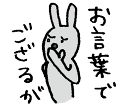 Bushi Rabbit2 sticker #15626424