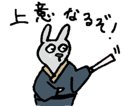 Bushi Rabbit2 sticker #15626425