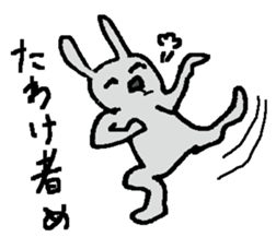 Bushi Rabbit2 sticker #15626426