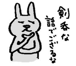 Bushi Rabbit2 sticker #15626429