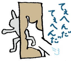 Bushi Rabbit2 sticker #15626430