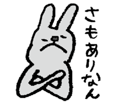 Bushi Rabbit2 sticker #15626433