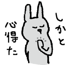 Bushi Rabbit2 sticker #15626434