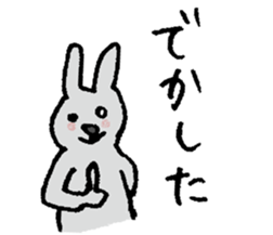 Bushi Rabbit2 sticker #15626435