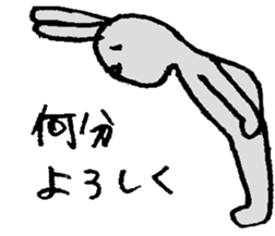 Bushi Rabbit2 sticker #15626439