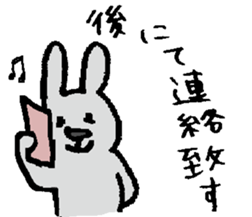 Bushi Rabbit2 sticker #15626440
